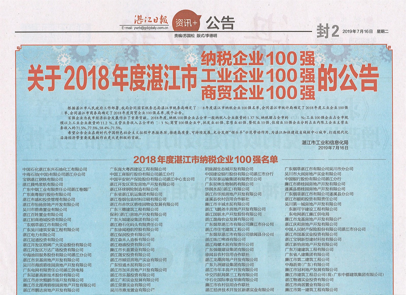 图片13.jpg