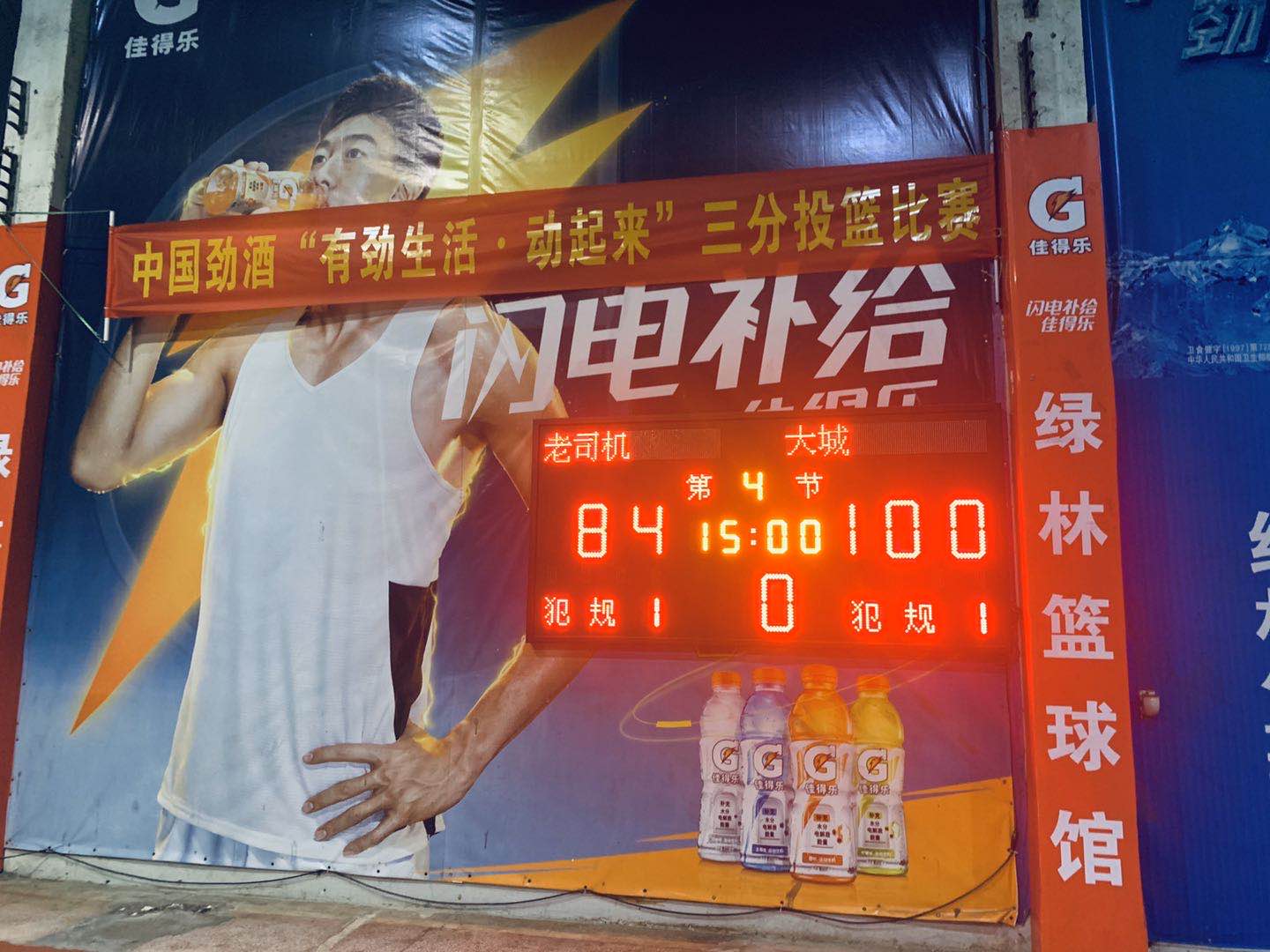 1590670356247792.jpg