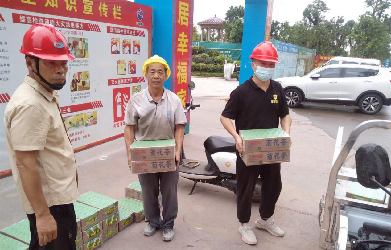 图片15.png