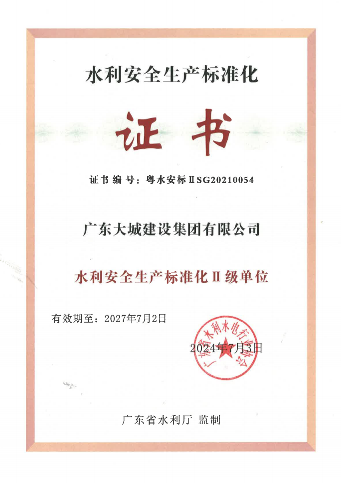 wechat_longscreenshot_2026-03-09_164738_686.png